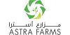 مجموعة المتحدون العرب مجموعة المتحدون العرب