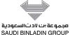 مجموعة المتحدون العرب مجموعة المتحدون العرب