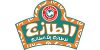مجموعة المتحدون العرب مجموعة المتحدون العرب