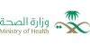 مجموعة المتحدون العرب مجموعة المتحدون العرب
